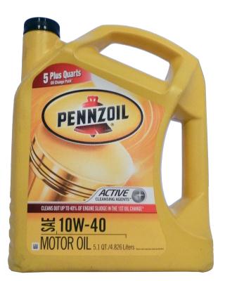 Купить запчасть PENNZOIL - 071611013727 Motor Oil SAE 10W-40