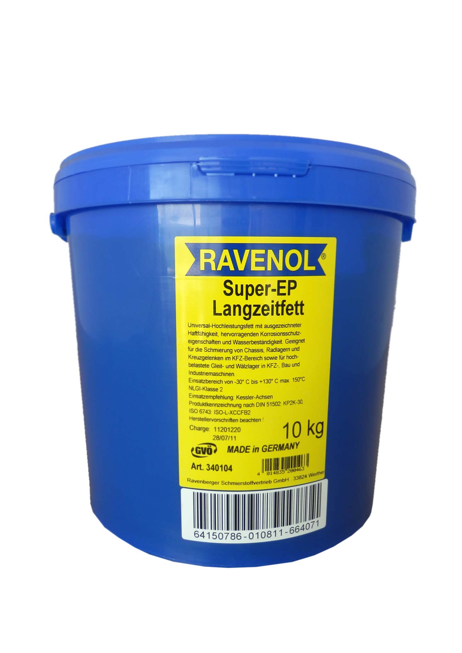 Купить запчасть RAVENOL - 4014835200463 Смазка универсальная Super-EP-Langzeitfett