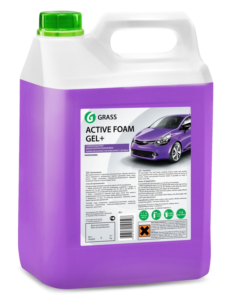 Купить запчасть GRASS - 113181 Активная пена «Active Foam GEL+»