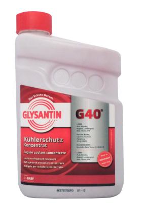 Купить запчасть BASF - 4014439000162 Glysantin G40