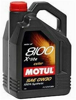 Купить запчасть MOTUL - 101530 8100 X-Lite