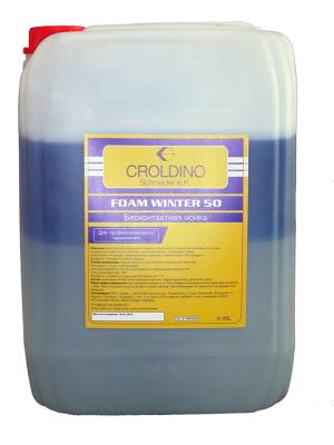 Купить запчасть CROLDINO - 40052020 Бесконтактная мойка Foam Winter 50, 20л