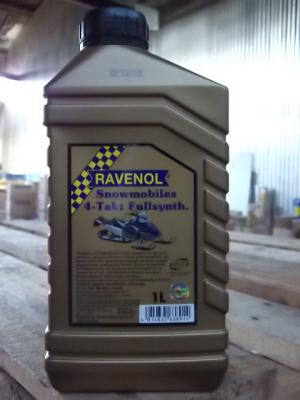 Купить запчасть RAVENOL - 4014835638914 Snowmobiles 4T Full Synth, 1л