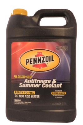 Купить запчасть PENNZOIL - 071611915328 Antifreeze AND SUMMER Coolant 50/50 PRedILUTED