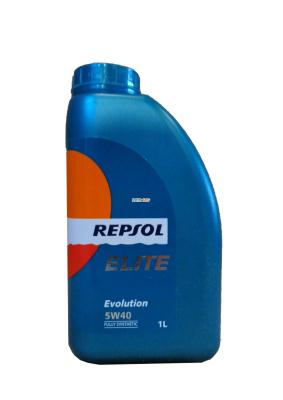 Купить запчасть REPSOL - 6053R Elite Evolution