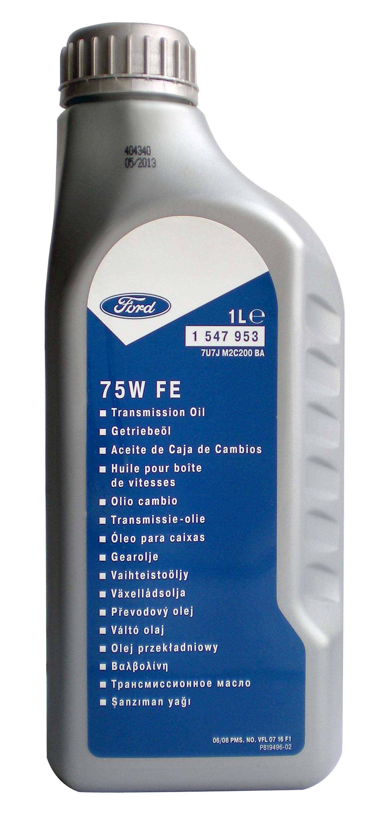 Купить запчасть FORD - 1547953  Transmission Oil 75W FE