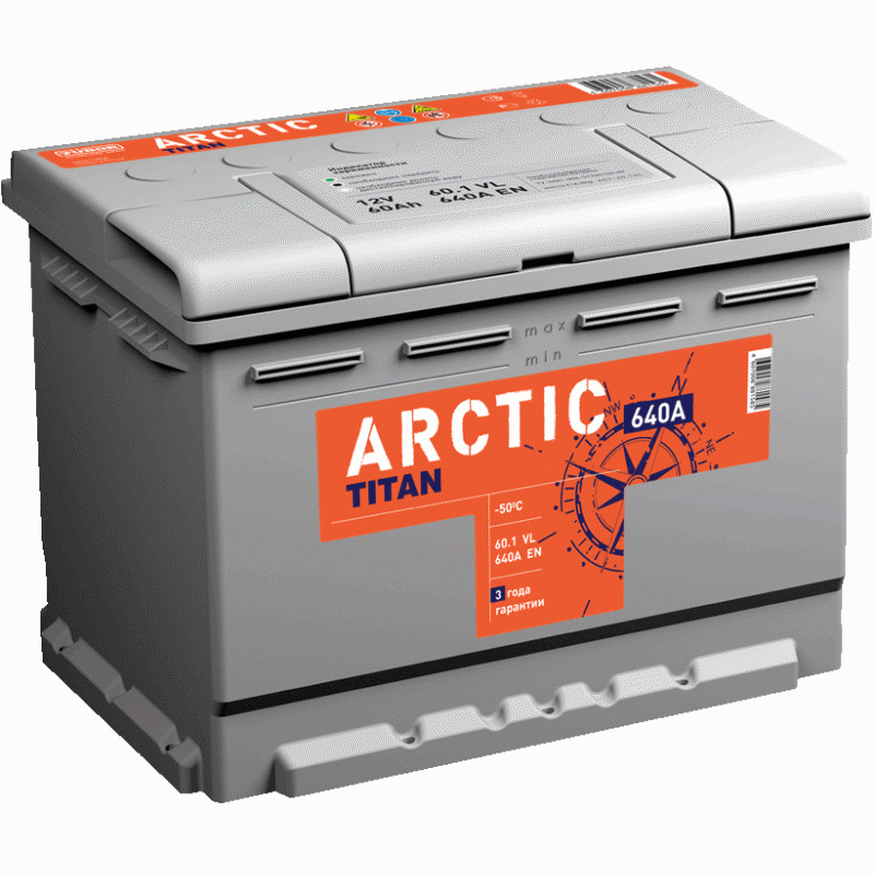 Купить запчасть TITAN - ARCTIC600640A ARCTIC600640A