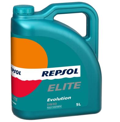 Купить запчасть REPSOL - 6052R Elite Evolution