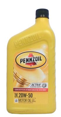 Купить запчасть PENNZOIL - 071611935692 Motor Oil SAE 20W-50