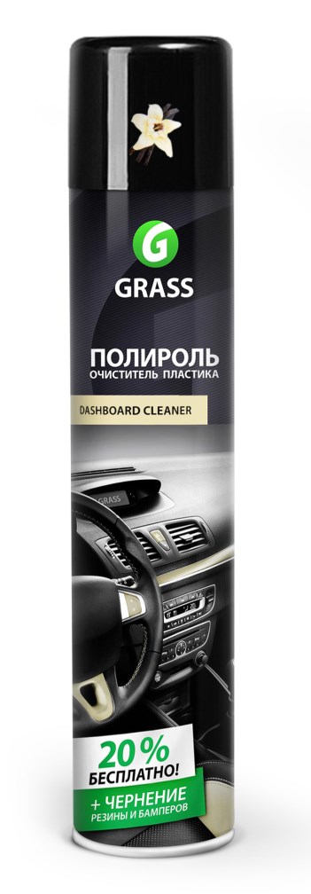 Купить запчасть GRASS - 1201074 Полироль-очиститель пластика «Dashboard Cleaner»