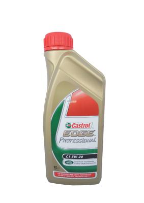 Купить запчасть CASTROL - 4008177073908 EDGE Professional C1 5W-30 Land Rover