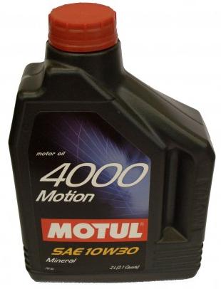 Купить запчасть MOTUL - 100333 4000 Motion