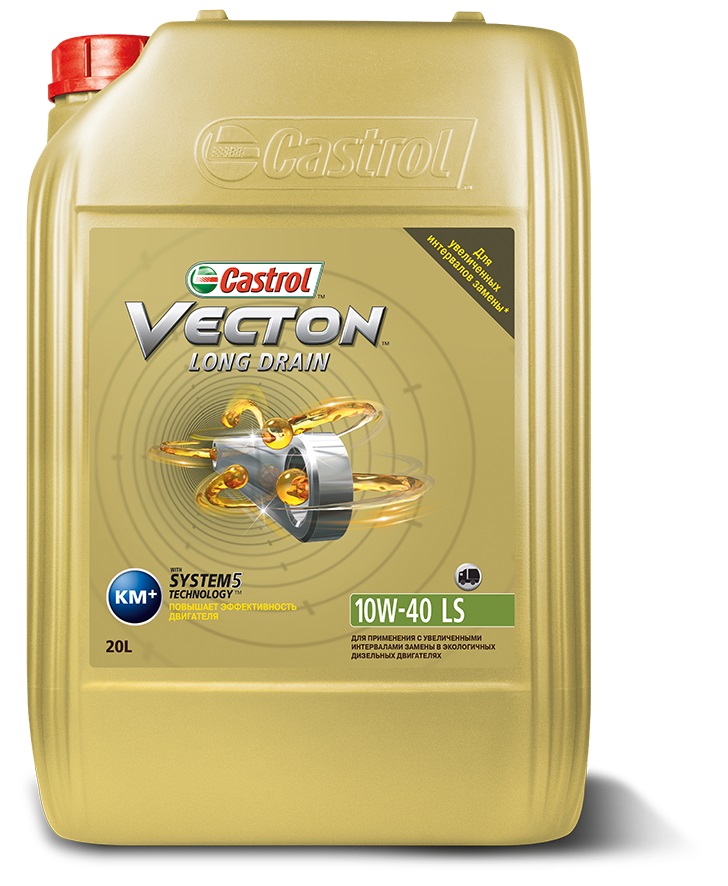 Купить запчасть CASTROL - 156E4A  Vecton Long Drain 10W-40 LS, 20 л