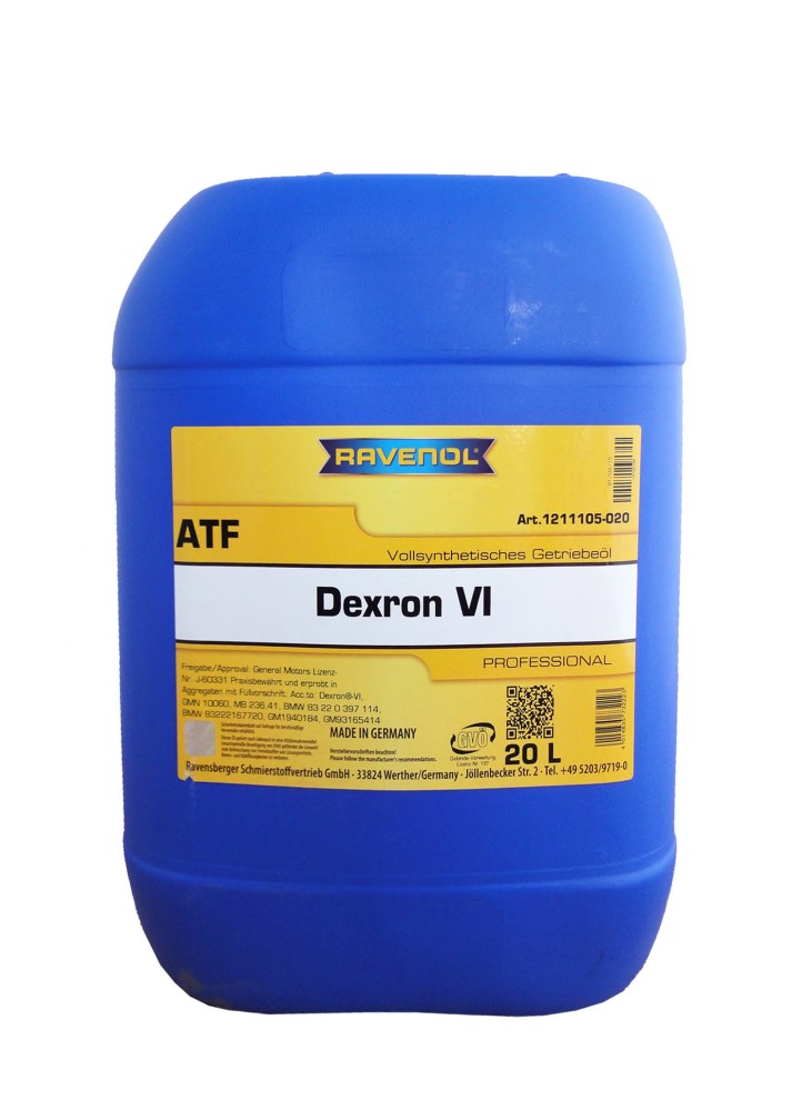 Купить запчасть RAVENOL - 4014835732223 Трансмиссионное масло , 20л