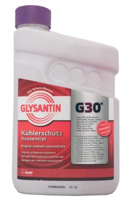 Купить запчасть BASF - 0401443910589 Glysantin G30