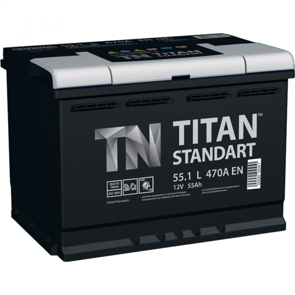 Купить запчасть TITAN - TITANST551470A TITANST551470A